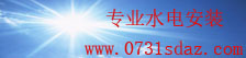 彩神彩票注册平台